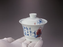 Load image into Gallery viewer, Qinghua Youlihong Jingdezhen Porcelain Gaiwan with Bamboo Motif 青花釉里红盖碗
