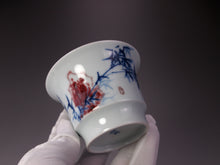 Load image into Gallery viewer, Qinghua Youlihong Jingdezhen Porcelain Gaiwan with Bamboo Motif 青花釉里红盖碗