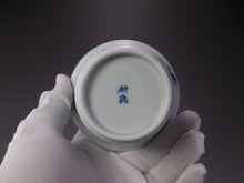 Load image into Gallery viewer, Qinghua Youlihong Jingdezhen Porcelain Gaiwan with Bamboo Motif 青花釉里红盖碗