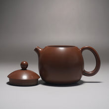Load image into Gallery viewer, 150ml Dragon Egg Nixing Teapot by Li Wenxin 李文新坭兴小龙蛋