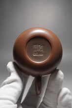 Load image into Gallery viewer, 150ml Dragon Egg Nixing Teapot by Li Wenxin 李文新坭兴小龙蛋