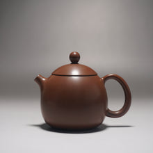 Load image into Gallery viewer, 150ml Dragon Egg Nixing Teapot by Li Wenxin 李文新坭兴小龙蛋