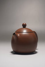 Load image into Gallery viewer, 150ml Dragon Egg Nixing Teapot by Li Wenxin 李文新坭兴小龙蛋