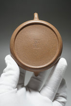 Load image into Gallery viewer, Lao Duanni Hulupiao yixing Teapot 老段泥葫芦瓢 150ml