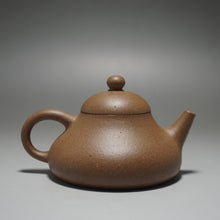 Load image into Gallery viewer, Lao Duanni Hulupiao yixing Teapot 老段泥葫芦瓢 150ml