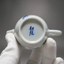 Load image into Gallery viewer, Qinghua Duck Jingdezhen Porcelain Tall Teapot 青花手绘高士壶 150ml