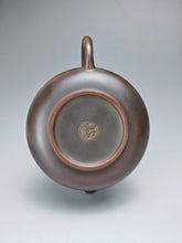 Load image into Gallery viewer, 150ml Shipiao Nixing Teapot 坭兴石瓢壶 by Wu Sheng Sheng