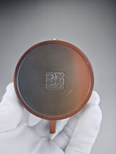 Load image into Gallery viewer, 150ml Nixing 'Little Kettle' Teapot with Yaobian by Li Wenxin 李文新阴阳秦权