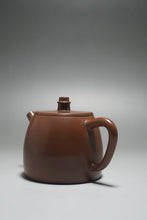 Load image into Gallery viewer, 150ml Handuo Nixing Teapot by Li Wenxin 李文新坭兴汉铎