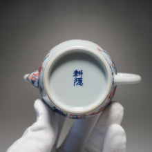 Load image into Gallery viewer, Qinghua Blossoms and Cranes Jingdezhen Fine Porcelain Teapot by Master KuangShi 150ml