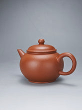 Load image into Gallery viewer, Zhuni Shuiping Yixing Teapot 朱泥水平 150ml