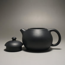 Load image into Gallery viewer, Heini (Wuhui Lao Zini) Wendan Yixing Teapot 捂灰老紫泥文旦 150ml