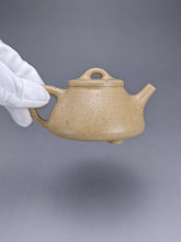 Load image into Gallery viewer, Fully Handmade Benshan Duanni Shipiao with Carving By Hu Haojie 胡浩杰全手工本山段泥平盖石瓢 150ml