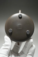 Load image into Gallery viewer, Wood Fired Dicaoqing Ziye Shipiao Yixing Teapot 柴烧底槽清子冶石瓢 150ml