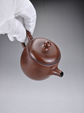 Load image into Gallery viewer, 150ml Wide Julunzhu Nixing Teapot by Li Wenxin 李文新巨轮珠