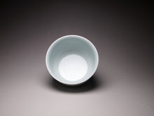 Load image into Gallery viewer, Qinghua Youlihong Jingdezhen Porcelain Teacup with Chicken Motif 青花釉里红束口杯 150ml