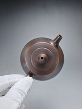 Load image into Gallery viewer, 150ml Shipiao Nixing Teapot 坭兴石瓢壶 by Wu Sheng Sheng