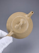 Load image into Gallery viewer, Fully Handmade Benshan Duanni Shipiao with Carving By Hu Haojie 胡浩杰全手工本山段泥平盖石瓢 150ml