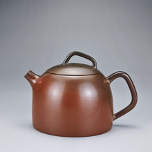 Load image into Gallery viewer, 150ml Nixing 'Little Kettle' Teapot with Yaobian by Li Wenxin 李文新阴阳秦权