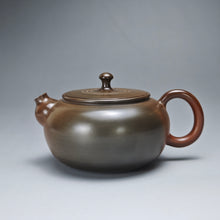 Load image into Gallery viewer, 150ml Flattop Nixing Teapot with Yaobian by Li Wenxin 李文新阴阳扁壶