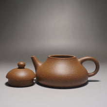 Load image into Gallery viewer, Yellow Jiangponi Hulupiao yixing Teapot 降坡黄泥葫芦瓢 150ml