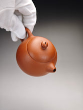 Load image into Gallery viewer, Zhuni Xishi Yixing Teapot 朱泥西施 150ml