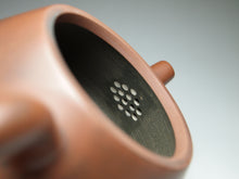 Load image into Gallery viewer, 150ml Brown Shipiao Nixing Teapot 坭兴石瓢壶 by Wu Sheng Sheng
