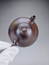 Load image into Gallery viewer, Wood Fired Lao Zini Mellon Yixing Teapot 柴烧老紫泥匏瓜 150ml