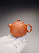 Load image into Gallery viewer, Zhuni Xishi Yixing Teapot 朱泥西施 150ml