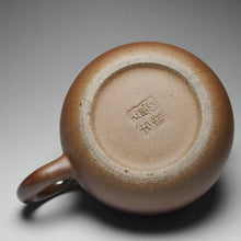 Load image into Gallery viewer, Dafengjiang Wood Kiln Fired Xishi Nixing Teapot  大风江柴烧西施 150ml
