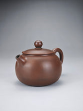 Load image into Gallery viewer, 150ml Bian Fanggu Nixing Teapot by Li Wenxin 李文新坭兴扁仿古