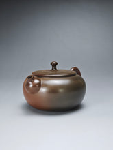 Load image into Gallery viewer, 150ml Flattop Nixing Teapot with Yaobian by Li Wenxin 李文新阴阳扁壶