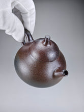Load image into Gallery viewer, Wood Fired Lao Zini Mellon Yixing Teapot 柴烧老紫泥匏瓜 150ml