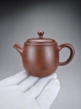 Load image into Gallery viewer, 150ml Wide Julunzhu Nixing Teapot by Li Wenxin 李文新巨轮珠