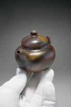 Load image into Gallery viewer, Wood Fired Handpicked TianQingNi Shiyuan Yixing Teapot 柴烧天青泥柿圆 150ml