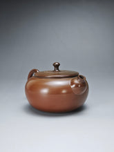 Load image into Gallery viewer, 150ml Flattop Nixing Teapot with Yaobian by Li Wenxin 李文新阴阳扁壶
