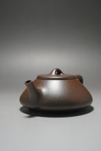 Load image into Gallery viewer, Wood Fired Dicaoqing Ziye Shipiao Yixing Teapot 柴烧底槽清子冶石瓢 150ml
