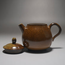 Load image into Gallery viewer, Wood Fired Gaopan Nixing Teapot by Li Wenxin 李文新柴烧坭兴壶 150ml