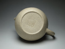 Load image into Gallery viewer, Baiyuduan Tall Pear Yixing Teapot 白玉段高梨形壶 150ml