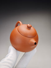 Load image into Gallery viewer, Zhuni Xishi Yixing Teapot 朱泥西施 150ml