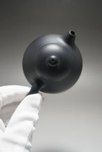 Load image into Gallery viewer, Heini (Wuhui Lao Zini) Wendan Yixing Teapot 捂灰老紫泥文旦 150ml