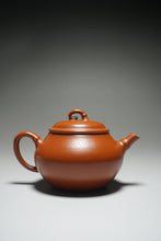 Load image into Gallery viewer, Fully Handmade Zhuni Yuanzhu Teapot by Huang Qiuhui 全手工黄秋慧制极品朱泥圆竹 150ml