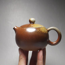 Load image into Gallery viewer, Dafengjiang Wood Kiln Fired Xishi Nixing Teapot  大风江柴烧西施 150ml