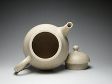 Load image into Gallery viewer, Baiyuduan Tall Pear Yixing Teapot 白玉段高梨形壶 150ml