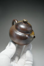 Load image into Gallery viewer, Wood Fired Handpicked TianQingNi Shiyuan Yixing Teapot 柴烧天青泥柿圆 150ml