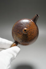 Load image into Gallery viewer, Wood Fired Tall Rustic Nixing Teapot by Li Wenxin 李文新柴烧坭兴壶 150ml