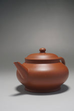 Load image into Gallery viewer, Fully Handmade Hongpilong Yinchun Shuiping Yixing Teapot by Tang Mengfei 全手工唐梦飞红皮龙寅春水平  150ml