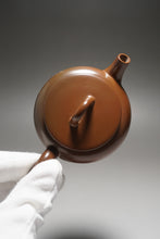 Load image into Gallery viewer, Nixing Teapot with Carving of Fish by Li Wenxin 坭兴李文新花鱼刻绘 150ml