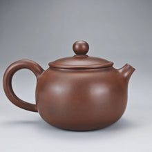 Load image into Gallery viewer, 150ml Bian Fanggu Nixing Teapot by Li Wenxin 李文新坭兴扁仿古