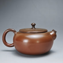 Load image into Gallery viewer, 150ml Flattop Nixing Teapot with Yaobian by Li Wenxin 李文新阴阳扁壶